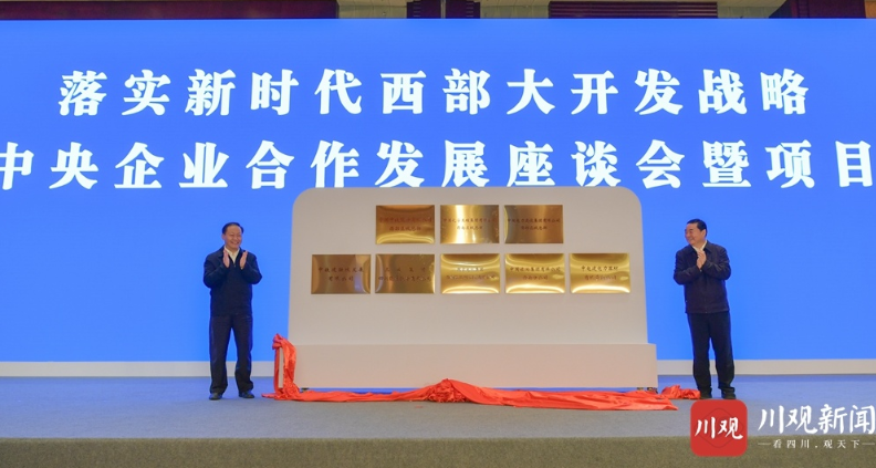 281606_1605663932131615.png 微信截图_20201118094412.png