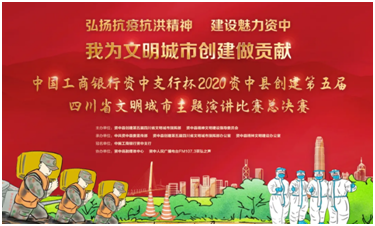 微信图片_20201106134357.png