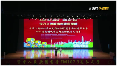 微信图片_20201106134412.png