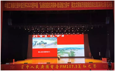 微信图片_20201106134415.png