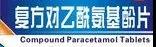281876_1604720232867509.jpg 微信图片_20201107114402.jpg