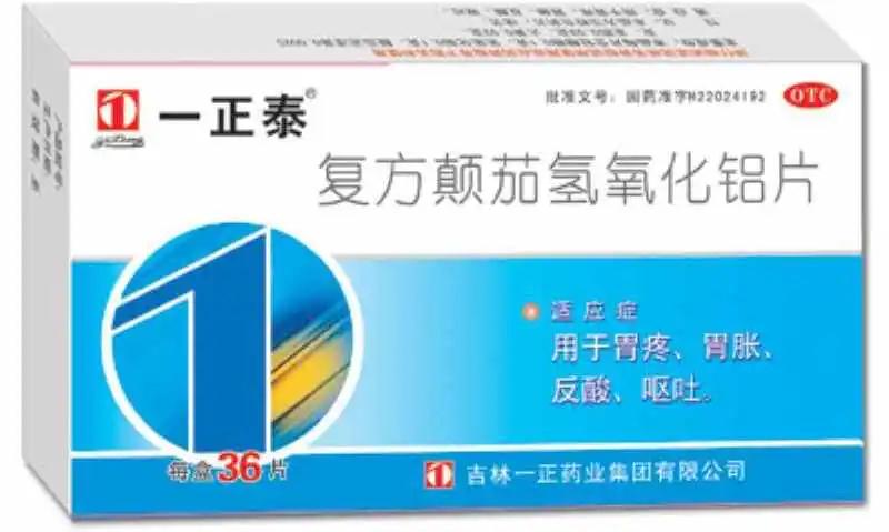 281876_1604720251358936.jpg 微信图片_20201107114405.jpg