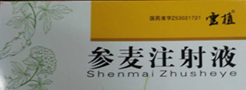 281876_1604720264634734.png 微信图片_20201107114408.png