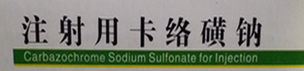 281876_1604720312876975.png 微信图片_20201107114415.png