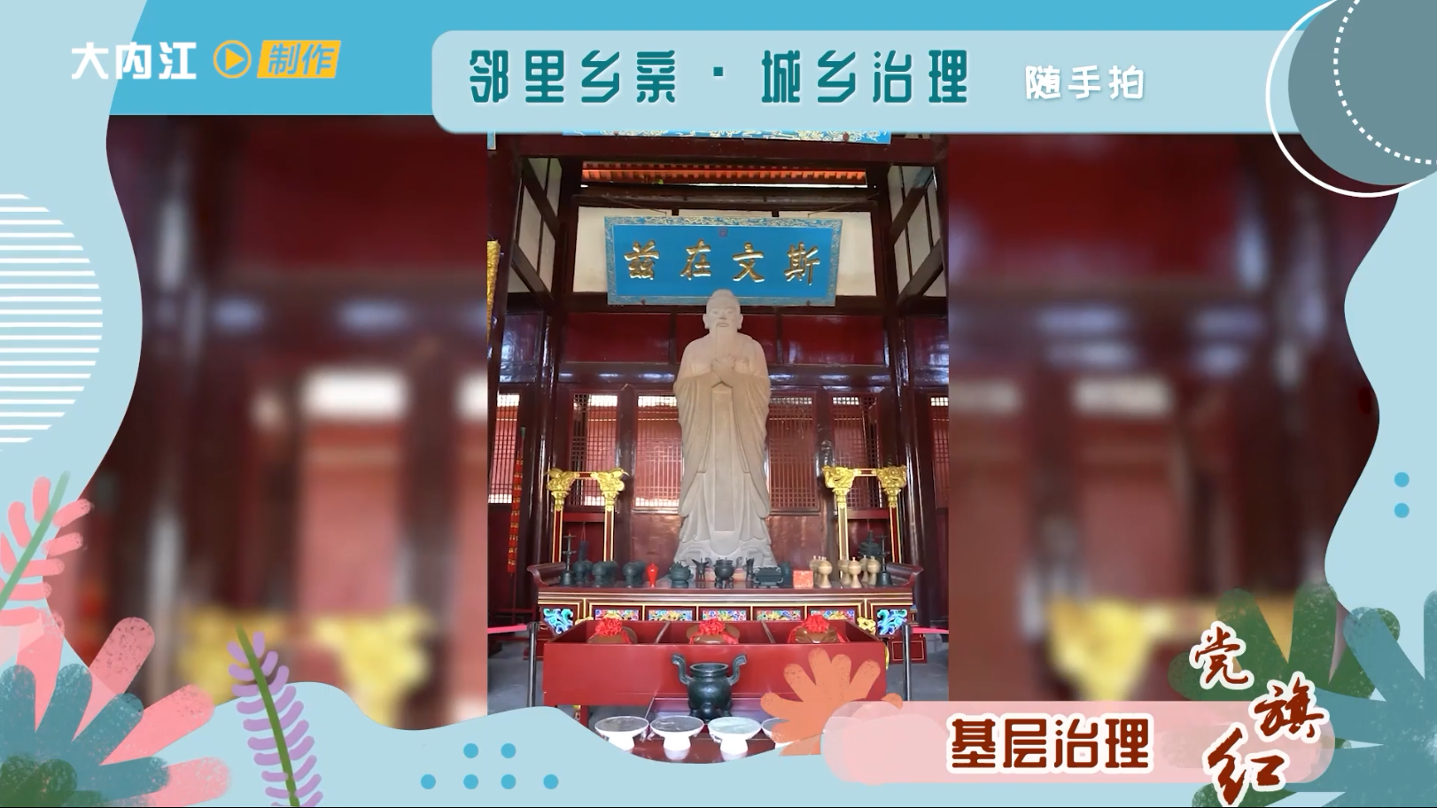 微信图片_20201113100328.png