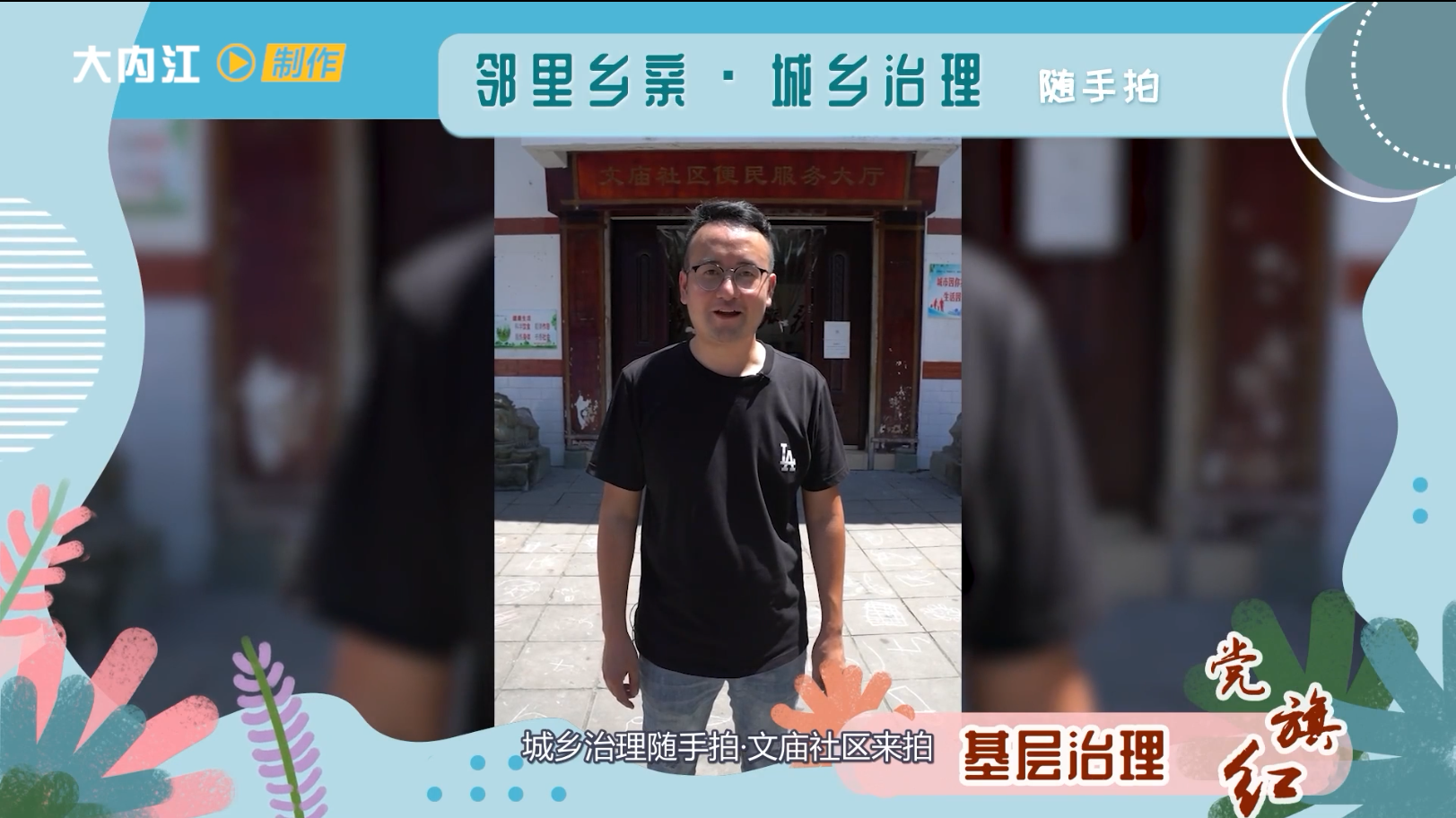 微信图片_20201113100333.png