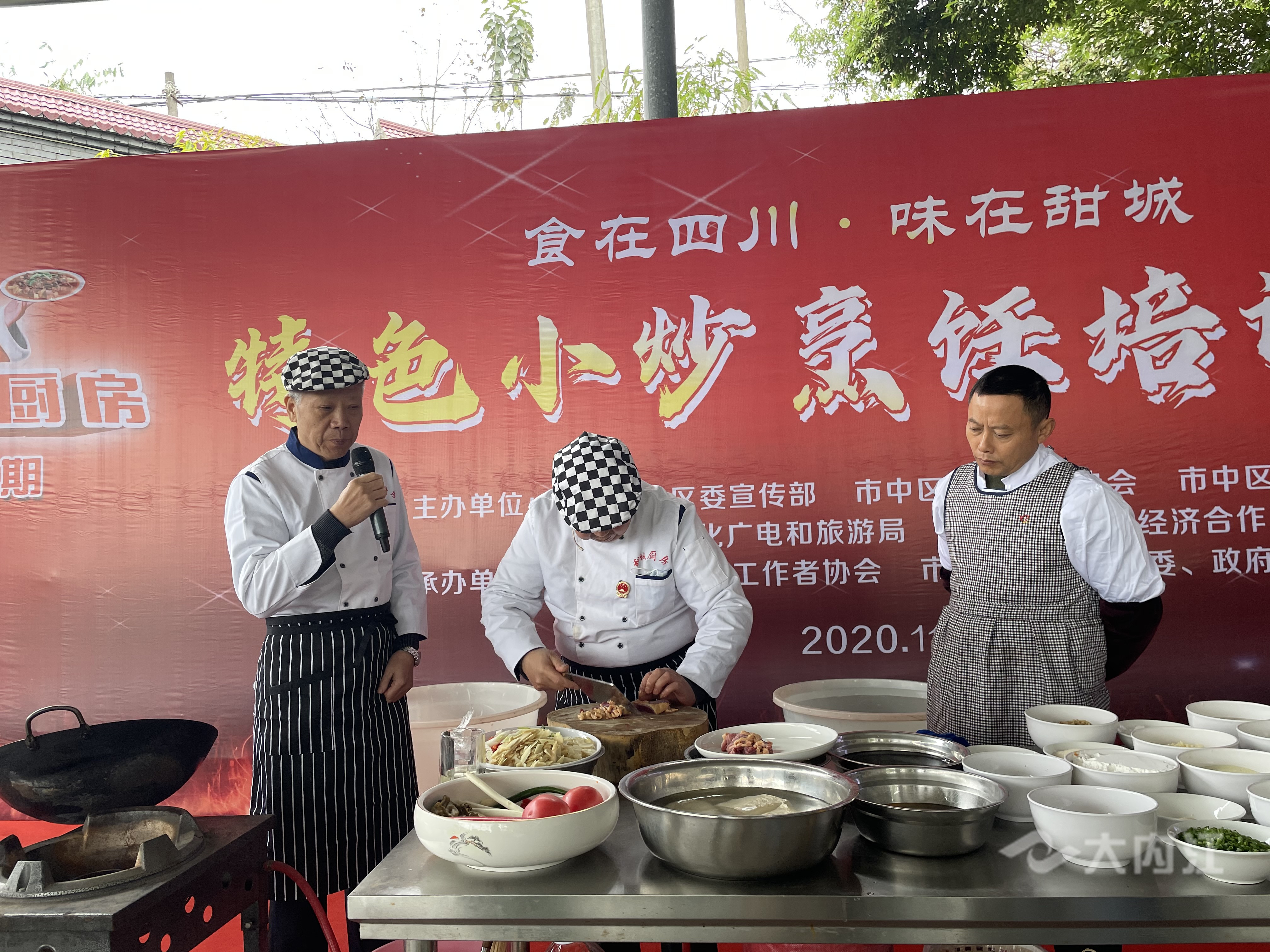 QQ图片20201126155620.jpg