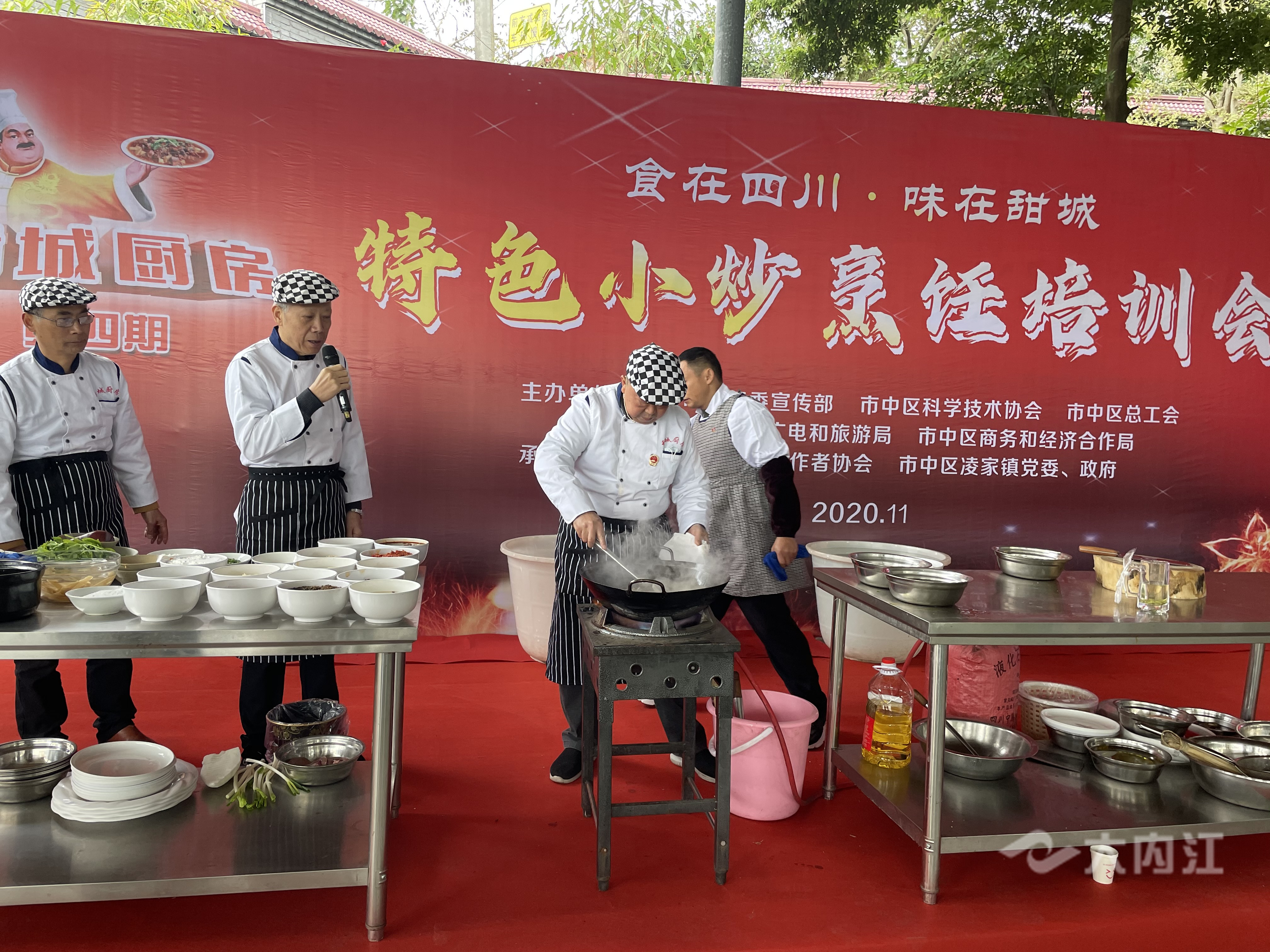 QQ图片20201126155624.jpg
