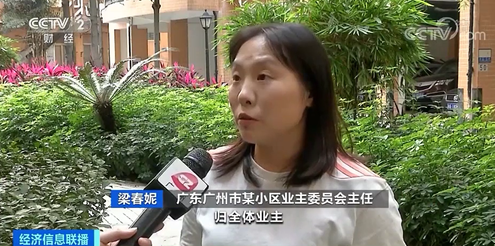 281876_1606435239183640.png 微信图片_20201127081008.png
