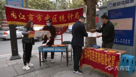 民法典2.jpg