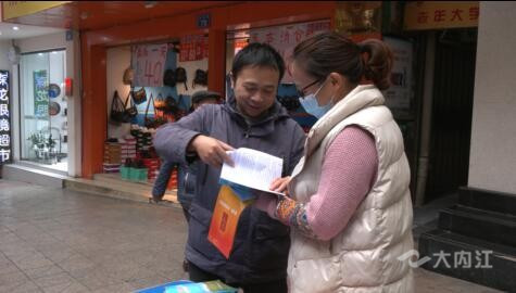 民法典3.jpg