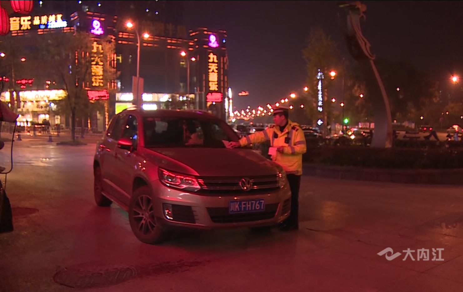 交警执法4.png