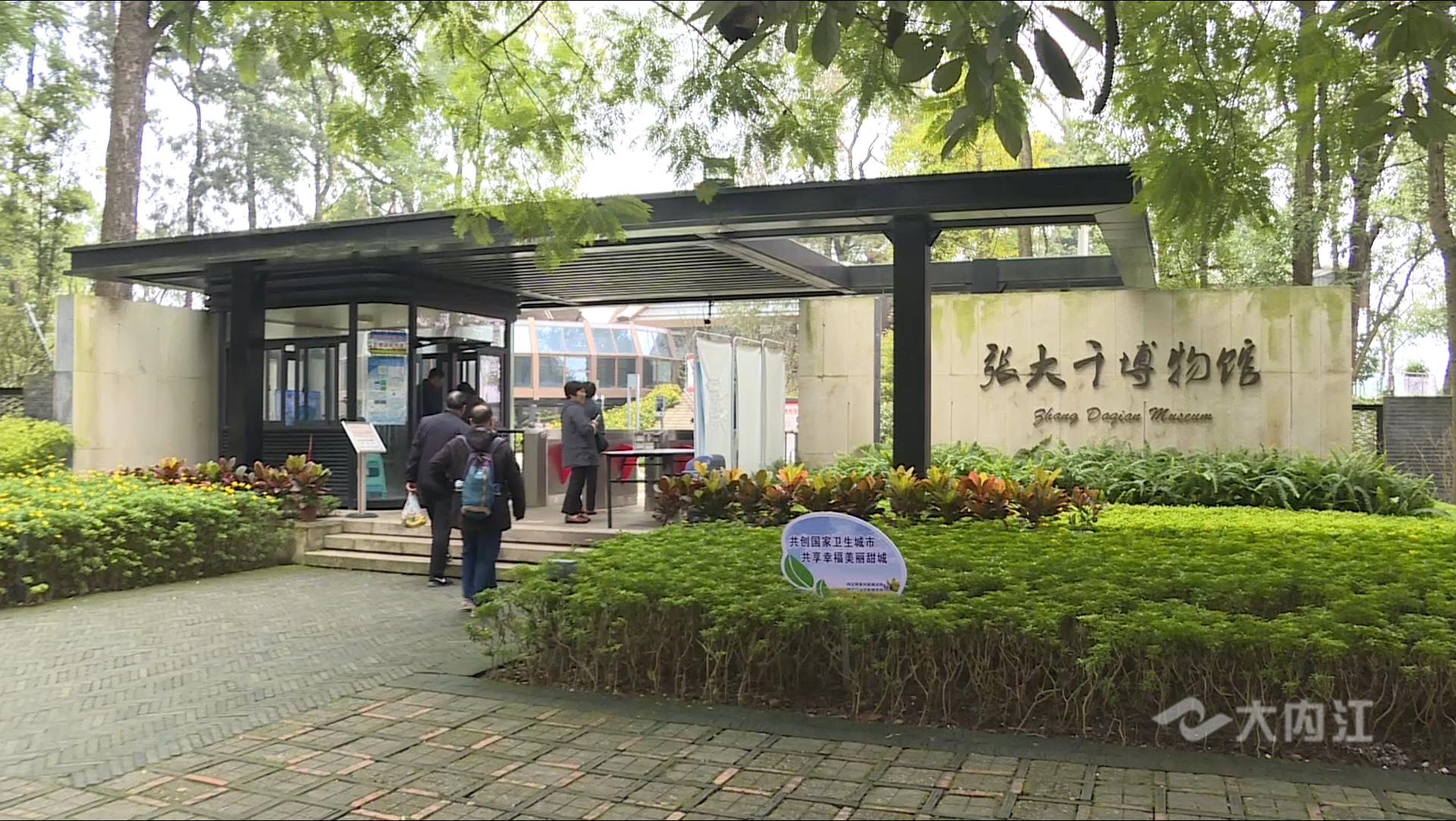 282377_1604564913976128.png 旅游2.png