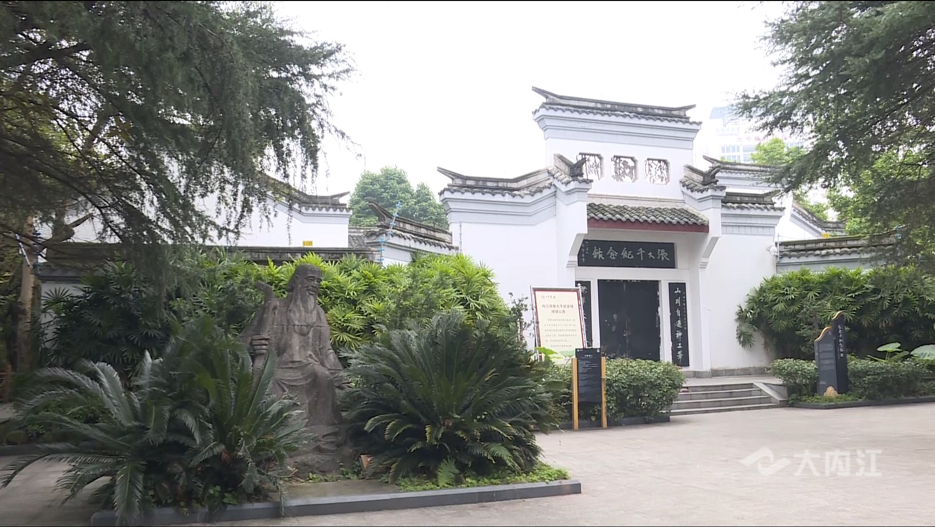 282377_1604564951827404.png 旅游4.png