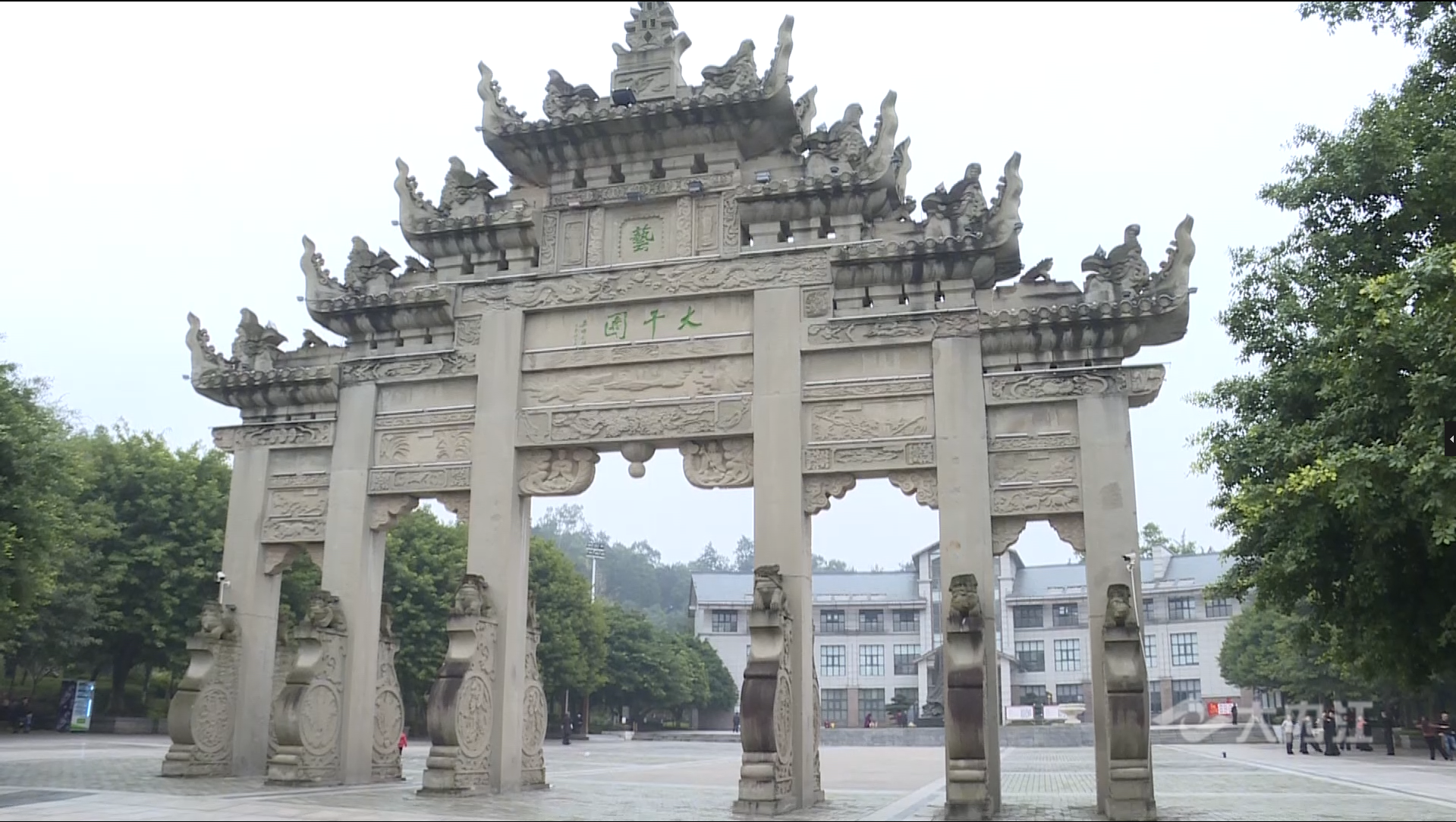 282377_1604564965589752.png 旅游5.png