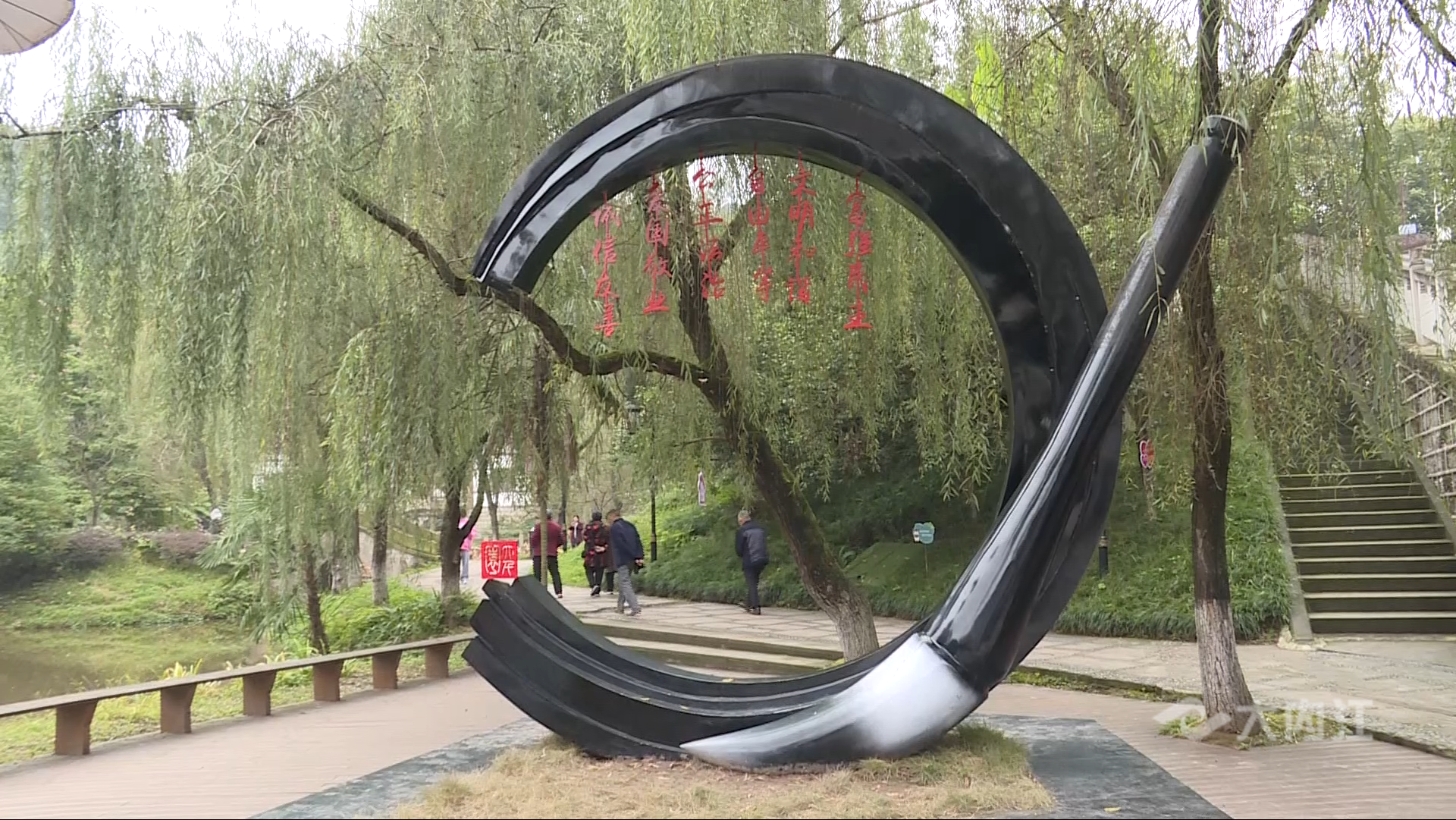 282377_1604564984665335.png 旅游6.png