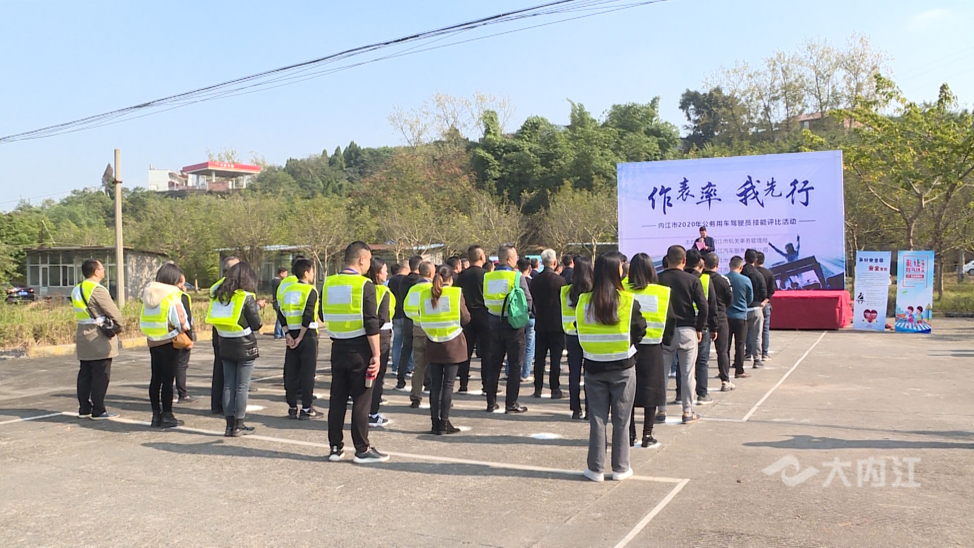 282377_1604664647617548.jpg 警察1.jpg