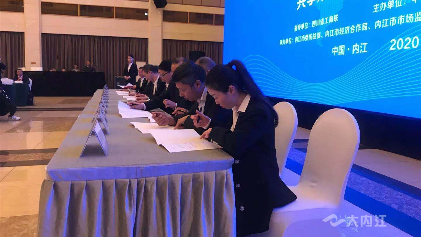 282377_1605161118401267.jpg 民营企业1.jpg