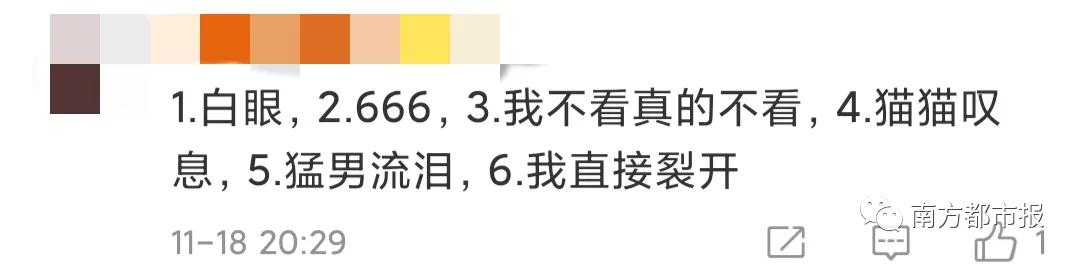 微信7.jpg