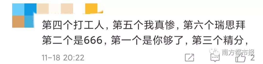微信8.jpg