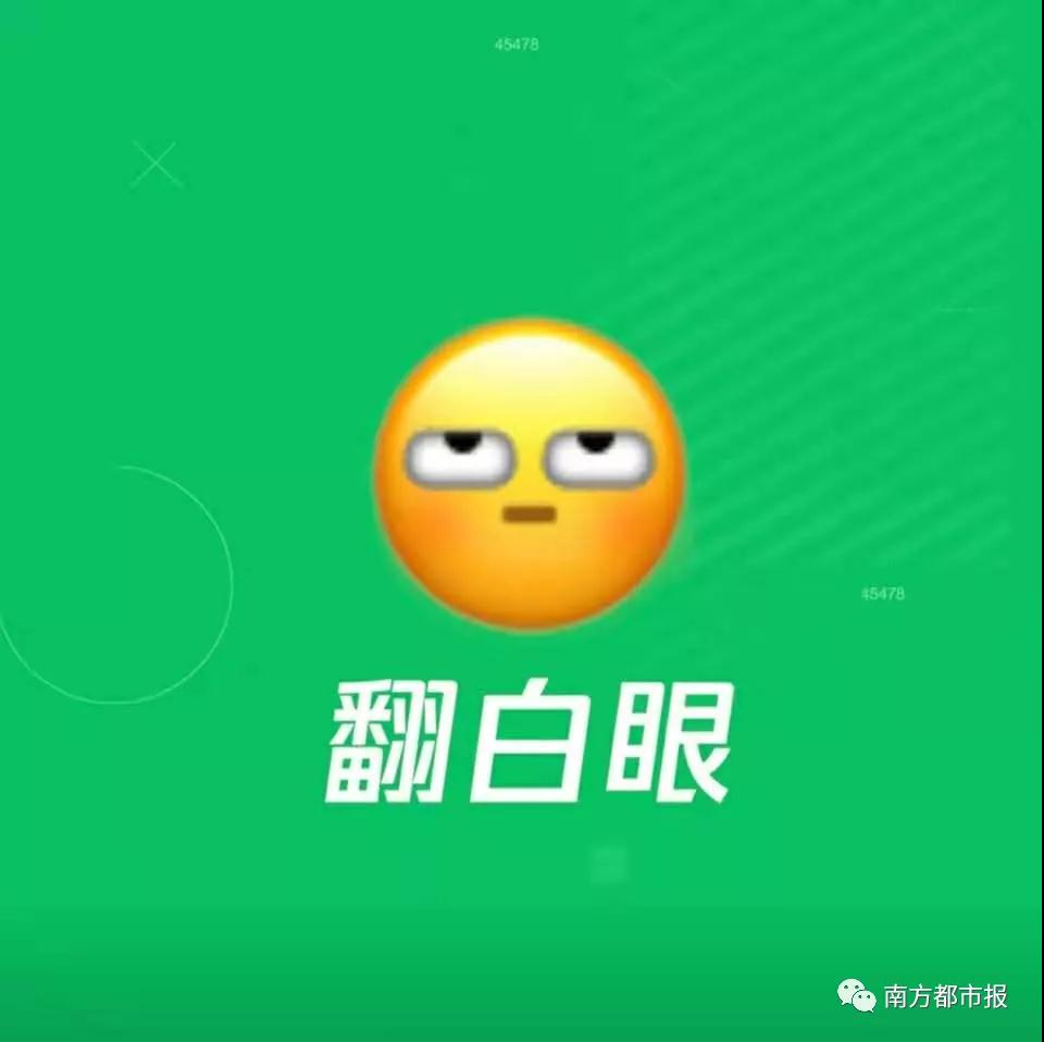 微信20.jpg