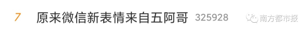 微信33.png