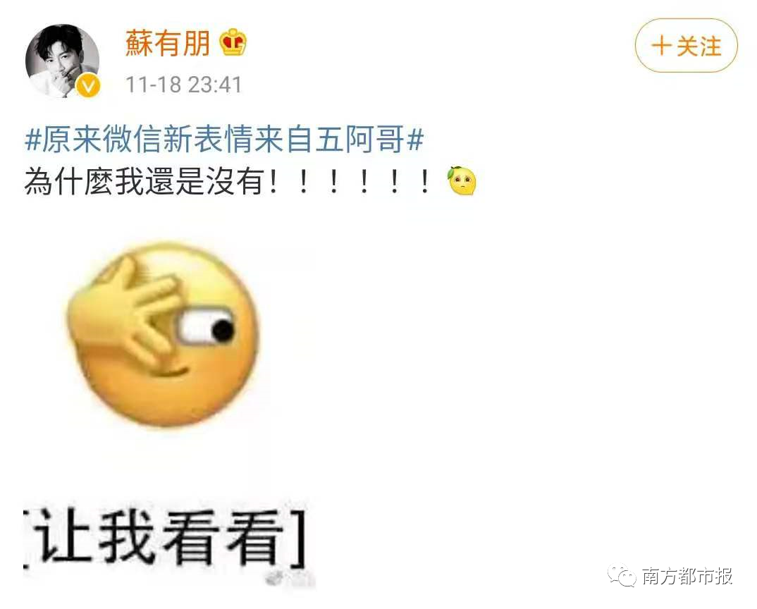 微信34.png