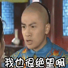 微信37.gif