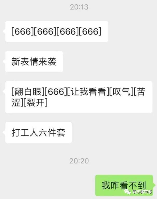 微信38.jpg