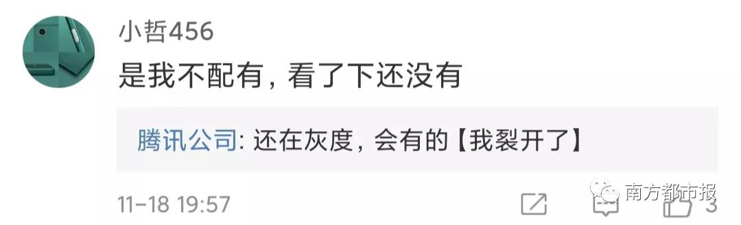 微信41.jpg