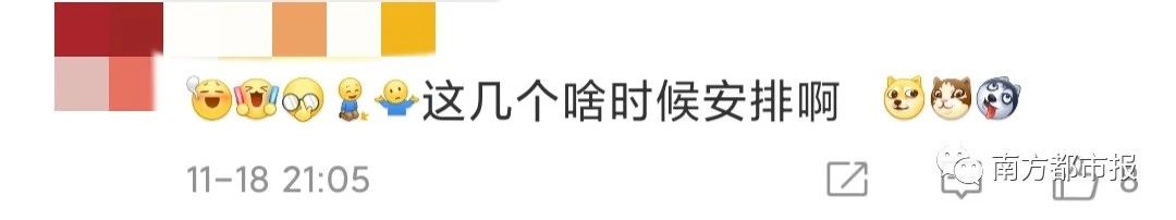 微信43.jpg