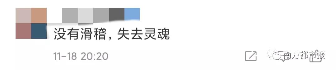 微信44.jpg