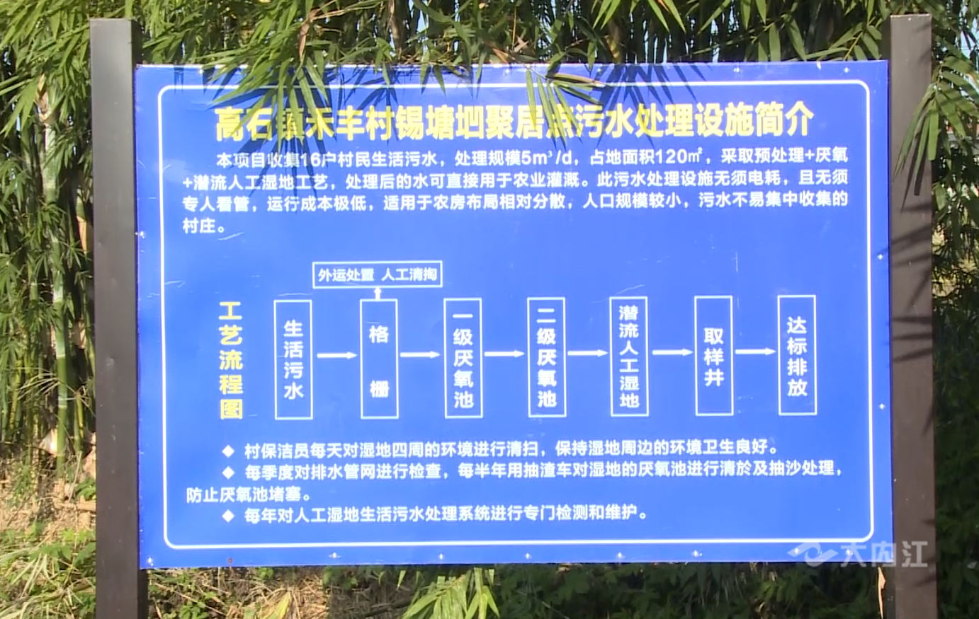 282377_1605771827815751.png 厕所4.png
