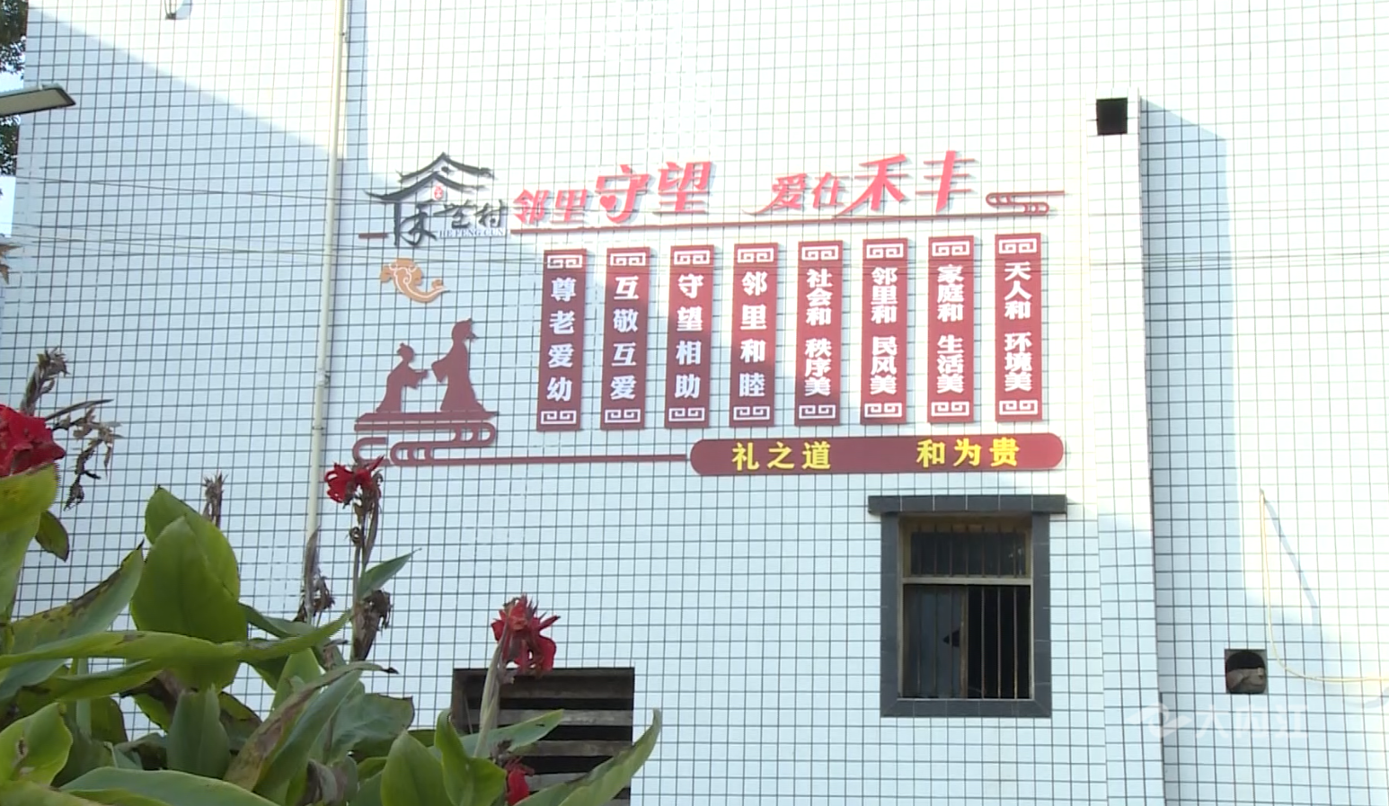 282377_1605771832690261.png 厕所6.png