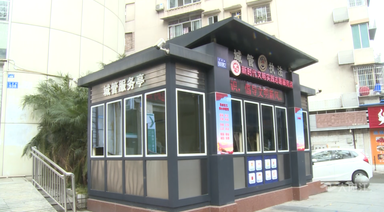 QQ图片20201201220017.png