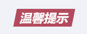 269955_1607648993155429.png image.png