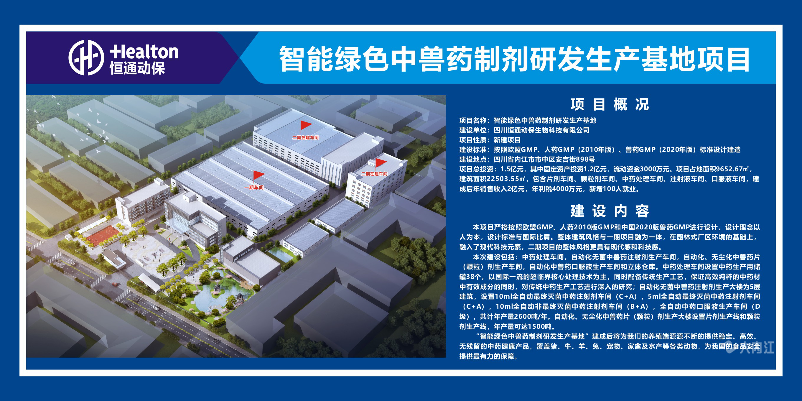269955_1607672749454259.png 图片1.png