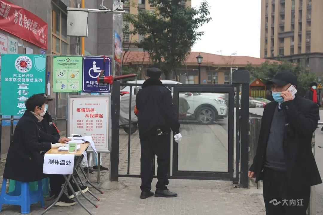 269955_1609380269110606.png 图片3.png