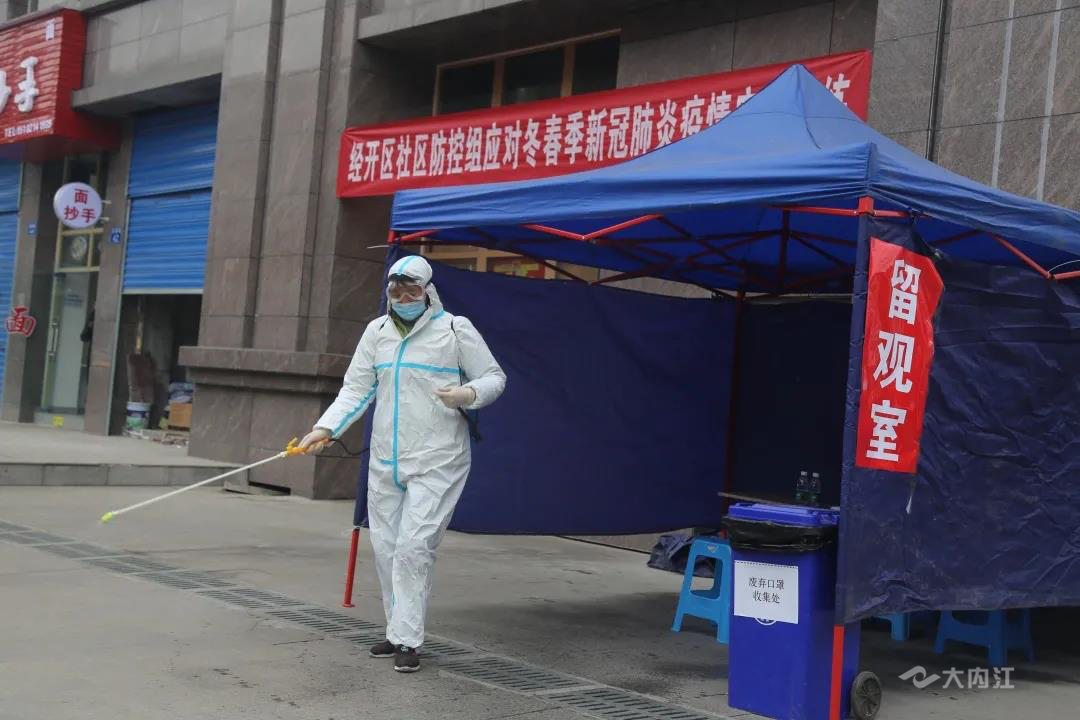 269955_1609380344267231.png 图片5.png