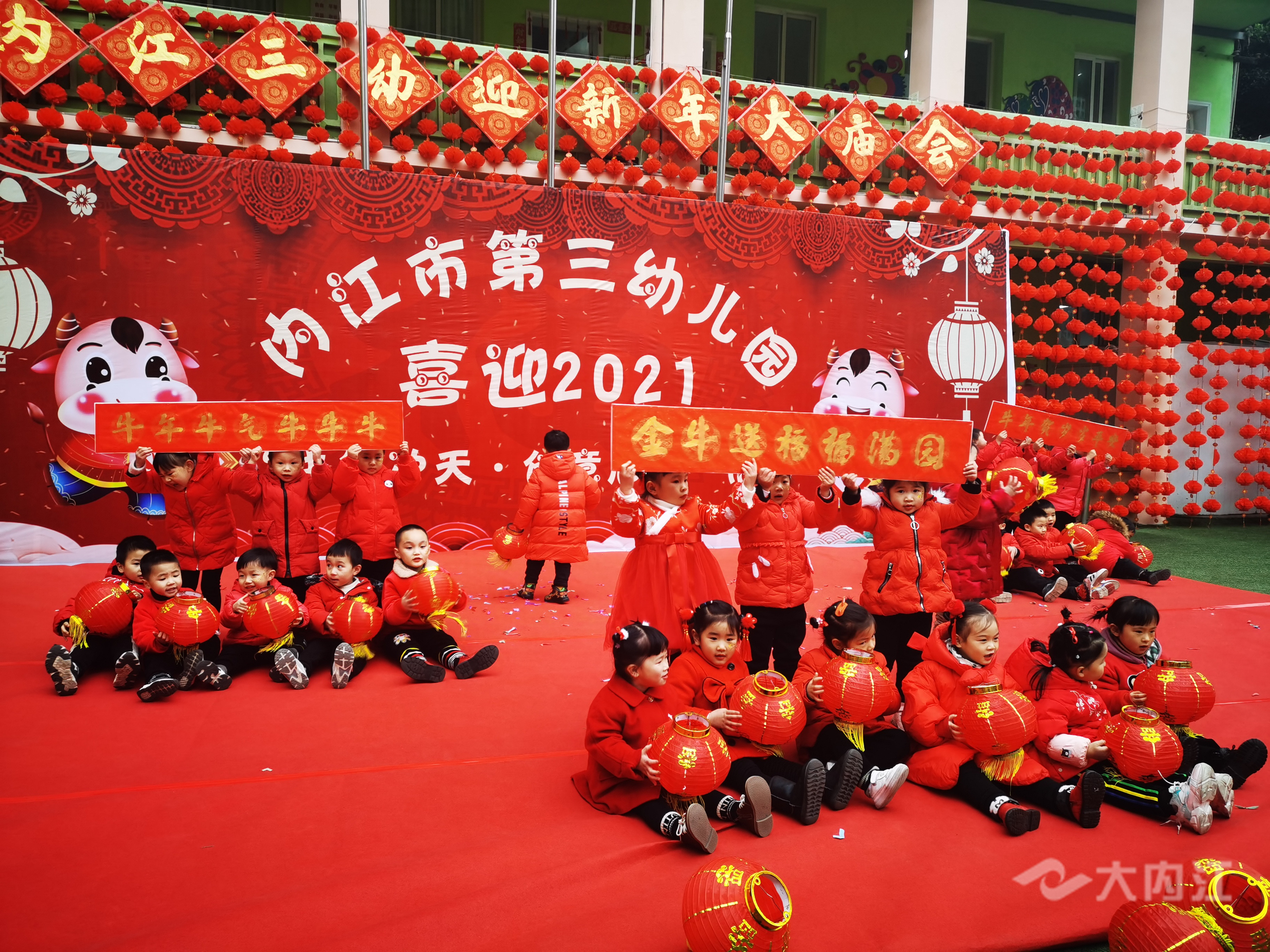 QQ图片20201231163904.jpg