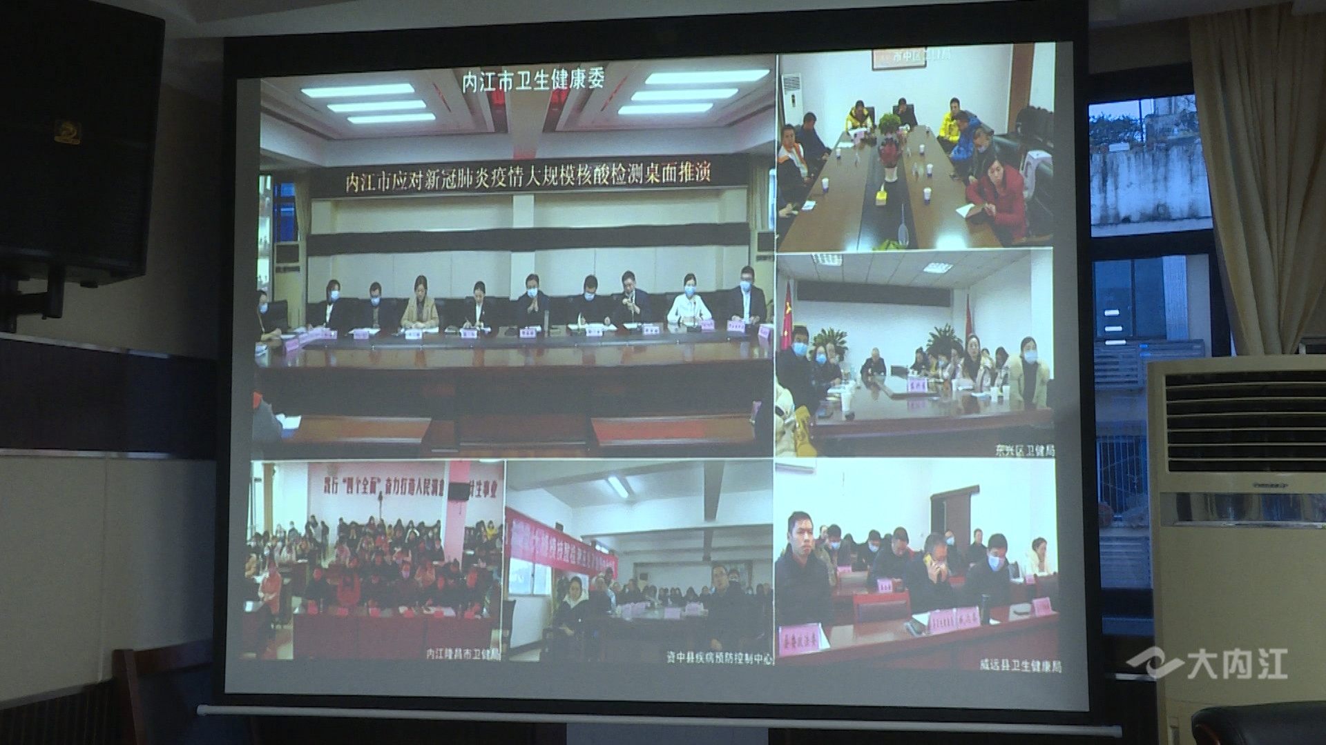 卫健委核酸检测推演6.jpg