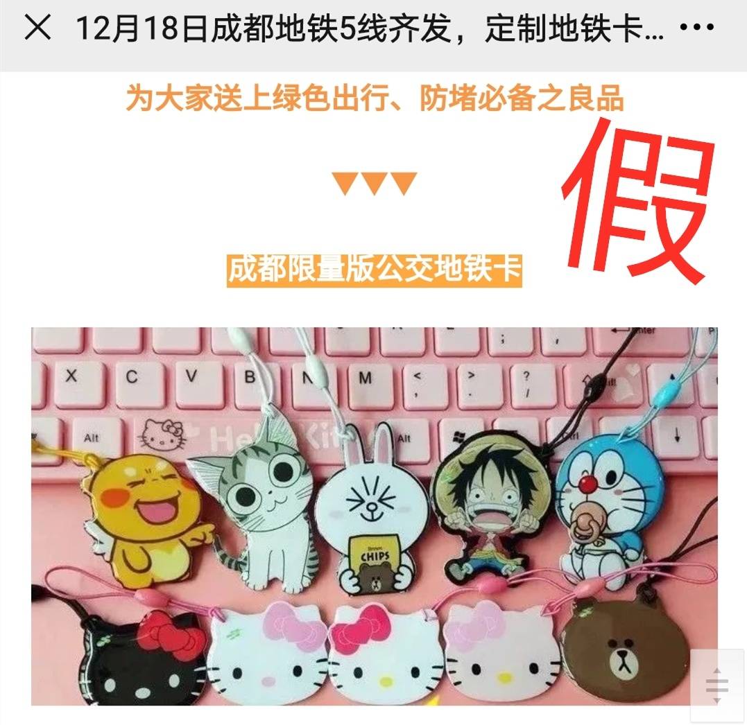 281876_1608258691370832.jpg 微信图片_20201218103100.jpg