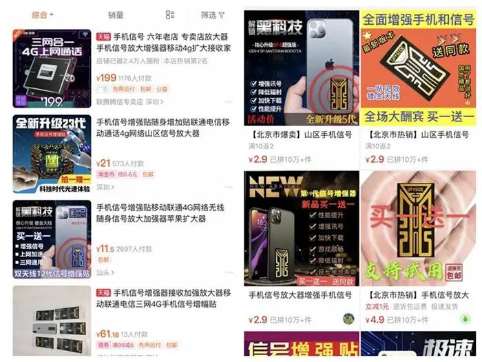 281876_1608854792581823.jpg 微信图片_20201225081730.jpg