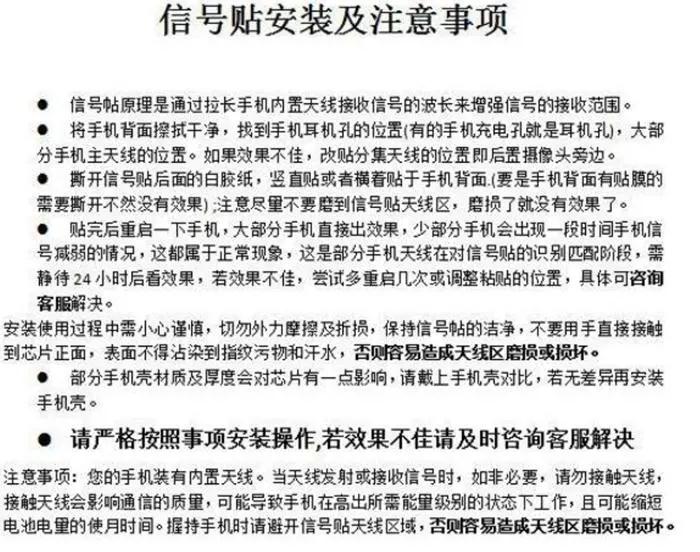 281876_1608854812397122.jpg 微信图片_20201225081727.jpg