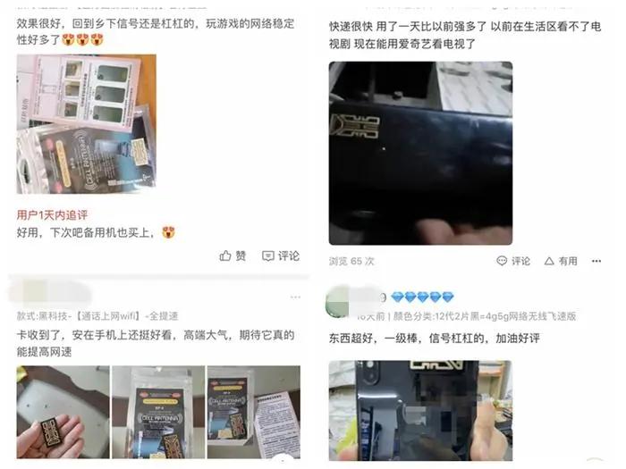281876_1608854881788644.jpg 微信图片_20201225081615.jpg