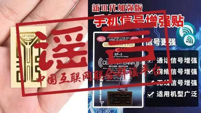 281876_1608854914941334.jpg 微信图片_20201225081611.jpg
