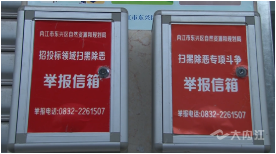 281876_1609150786578776.png 微信图片_20201228181756.png