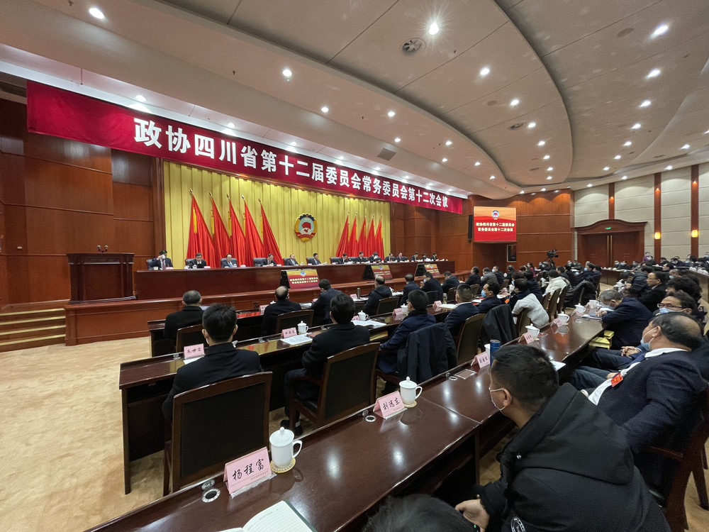 281876_1609154495268933.jpg 微信图片_20201228192109.jpg