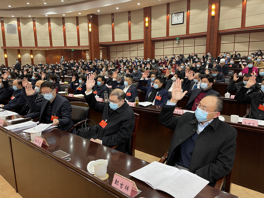 281876_1609154501196397.jpg 微信图片_20201228192113.jpg