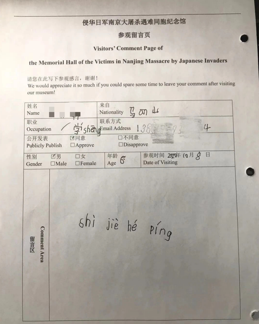 11.png